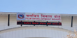 २५ वर्षमा कति बने नेपाली चलचित्र, विदेशी सिनेमा कति प्रदर्शन भए ?